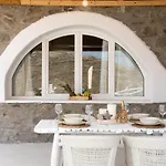 Amma Houses Mykonos * Kalafatis