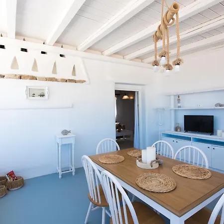 Amma Mykonos Διαμέρισμα Καλαφάτη