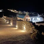 Amma Mykonos * カラファティス