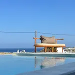 Amma Houses Mykonos *